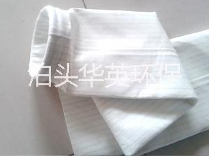 拒水防油除塵布袋生產(chǎn)流程