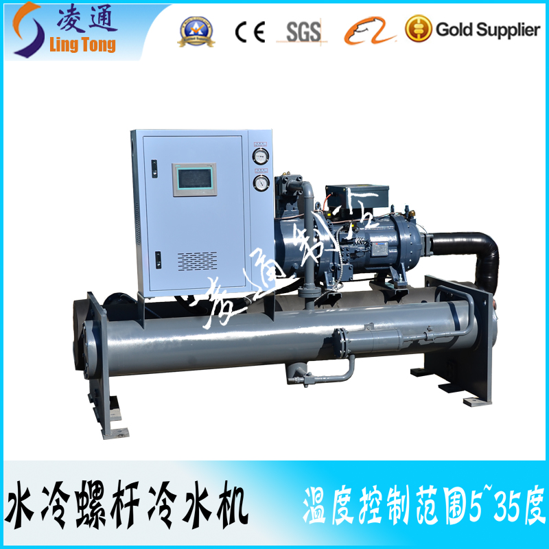 凌通牌工業(yè)水冷螺桿式冷水機