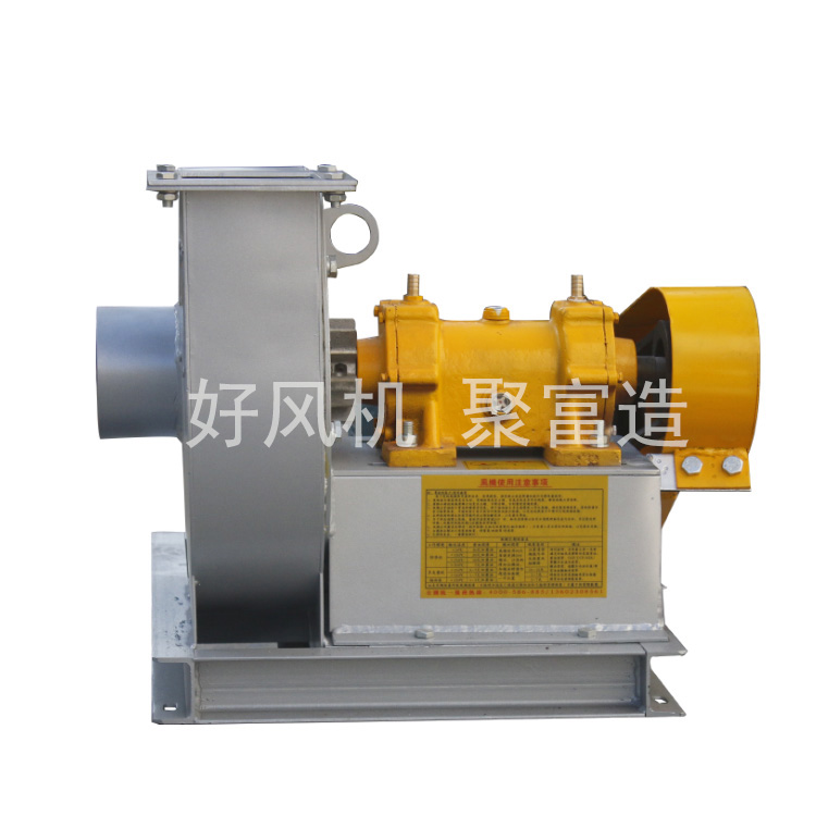 聚富風(fēng)機(jī)2-6番 單段高壓透浦式風(fēng)機(jī) 集塵風(fēng)機(jī) 除塵設(shè)備風(fēng)機(jī)