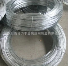 四川供應(yīng)鍍鋅鋼絲果園搭架子鋼絲包塑鋼絲葡萄架獼猴桃架大棚鋼絲