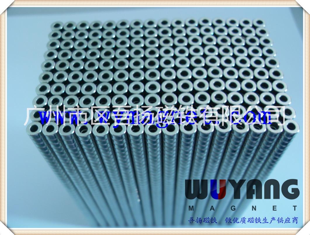 耐高溫釹鐵硼強(qiáng)力磁鐵