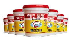 杉木拼板膠，耐水煮拼板膠