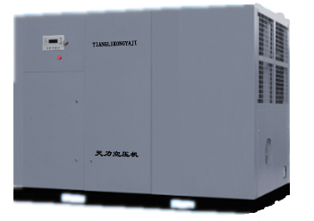 SLW系列水冷螺桿空壓機(jī)