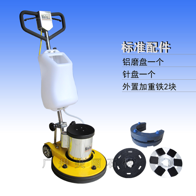 寧海石材晶面機(jī)廠家直銷各種石材晶面機(jī)歡迎來(lái)廠參觀