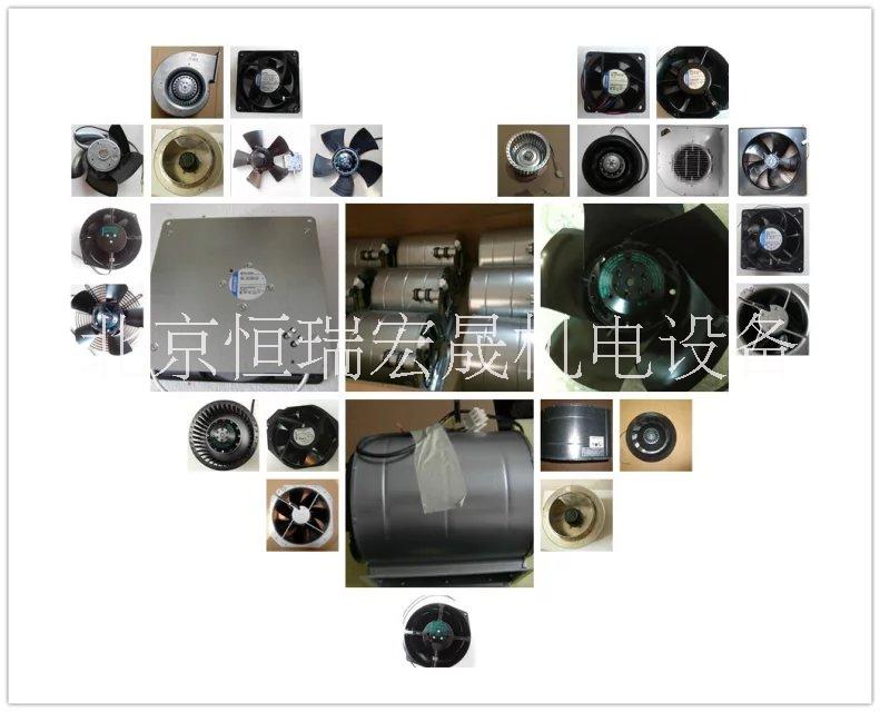 供應伺服電機風扇W2D250-EA26-11ebm-papst風機