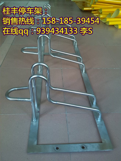 茂名 茂名桂豐摩托車鎖車架很安全