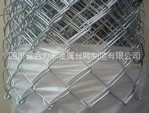 重慶貴州勾花網(wǎng)菱形鐵絲網(wǎng)圈地圍欄網(wǎng)鍍鋅鐵絲網(wǎng)山坡勾花網(wǎng) 重慶鍍鋅勾花網(wǎng)