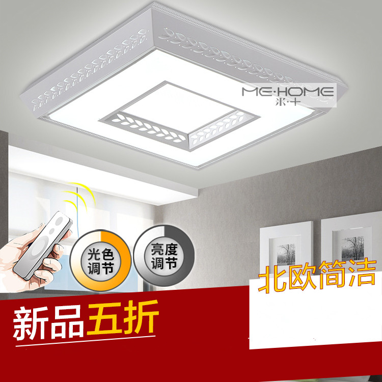 現(xiàn)代簡(jiǎn)約LED吸頂燈 廠家直銷亞克力特價(jià) 家裝燈具燈飾批發(fā)