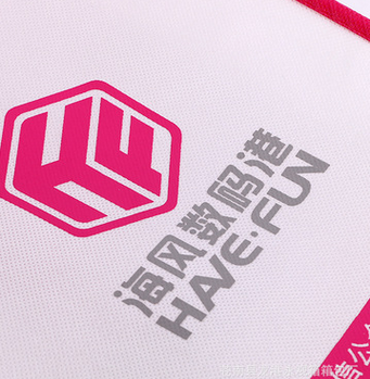 環(huán)保購物袋 環(huán)保購物袋廠家定做 環(huán)保購物袋廠家供應(yīng) 環(huán)保購物袋廠