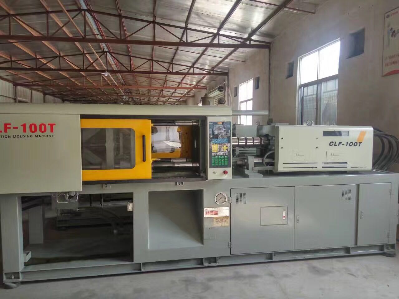 全立發(fā)注塑機(jī)、 二手注塑機(jī)*、全立發(fā)100伺服 二手注塑機(jī)批發(fā)