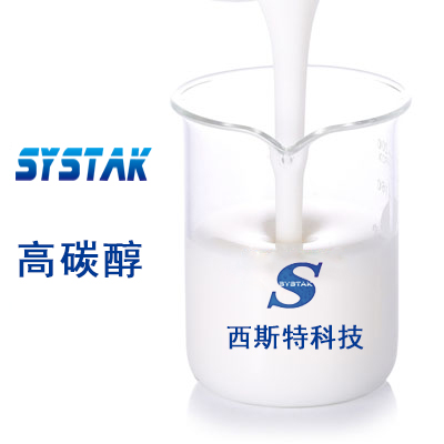 造紙抄紙白水* 礦物油消泡劑 G-001