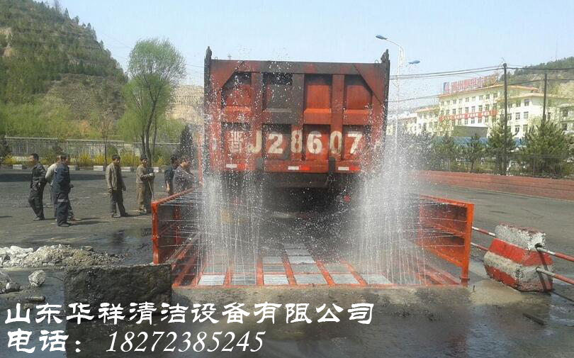 章丘攪拌站自動洗車平臺水泥廠車輛洗輪機