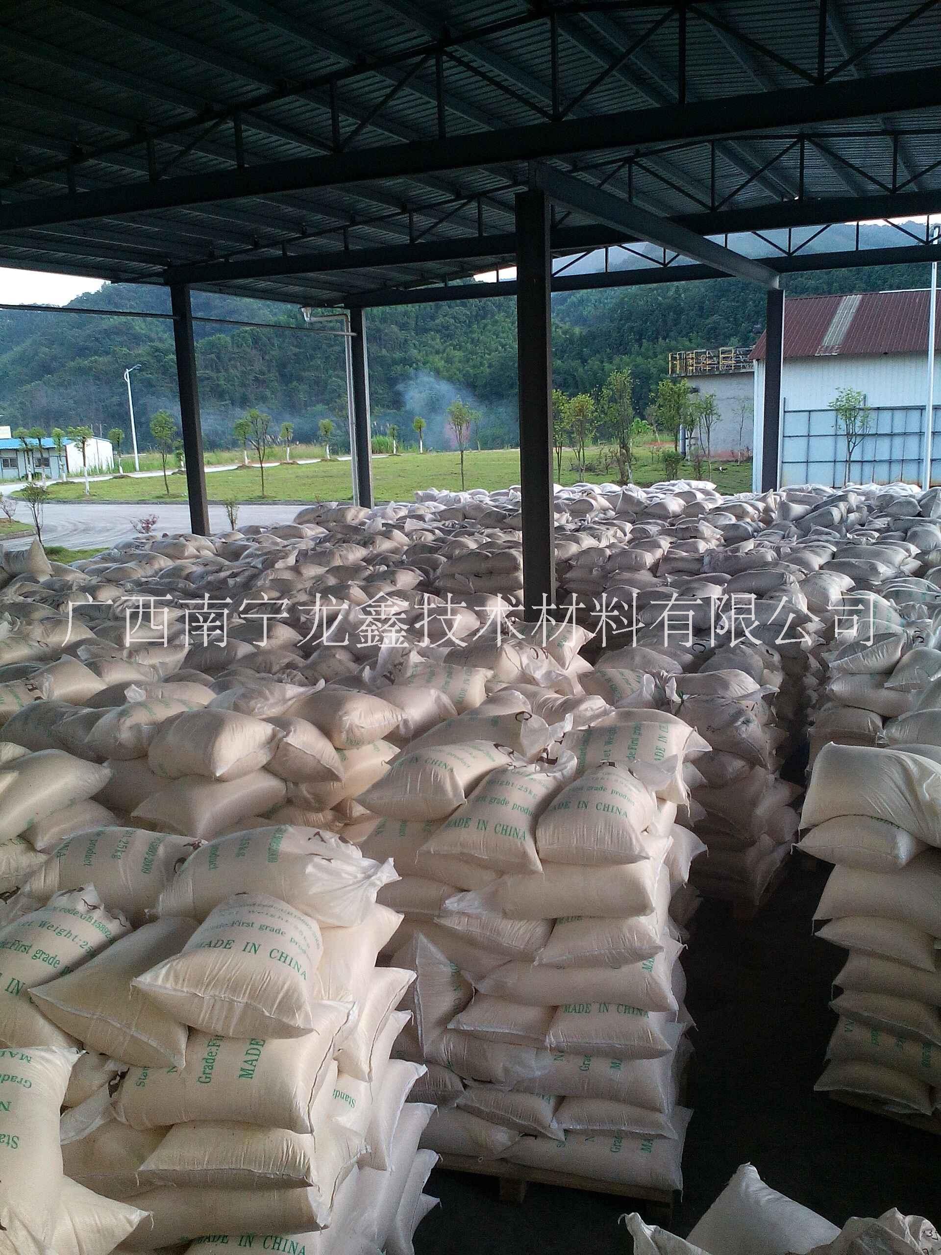 絮凝劑聚合氯化鋁，廣東聚合氯化鋁，廣東PAC