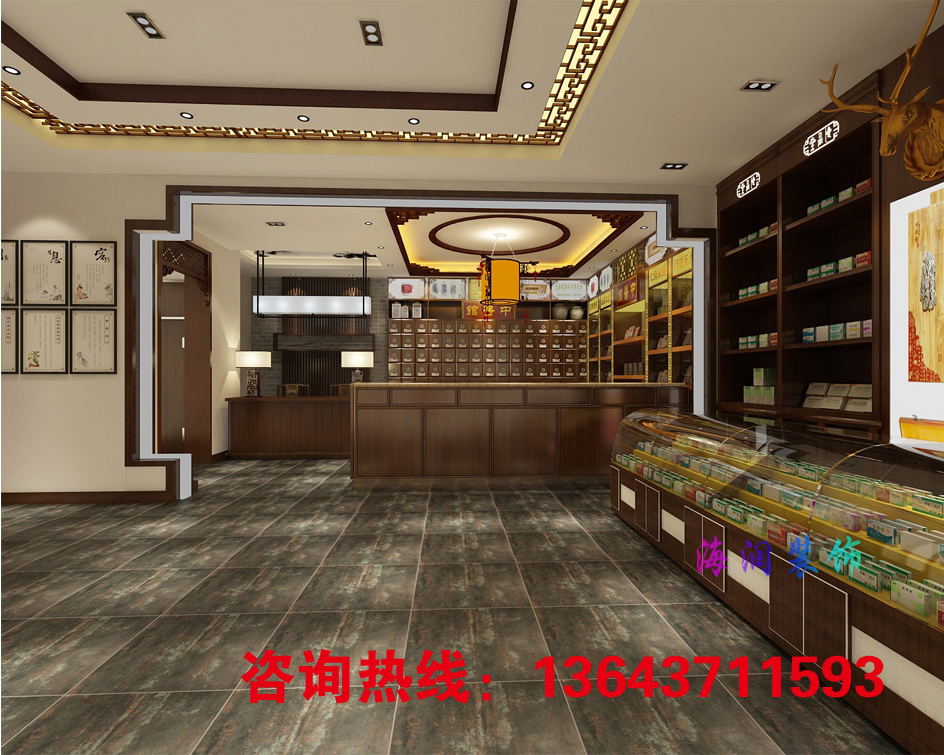 鄭州大藥房裝修公司，藥店效果圖制作，中醫(yī)館效果圖制作
