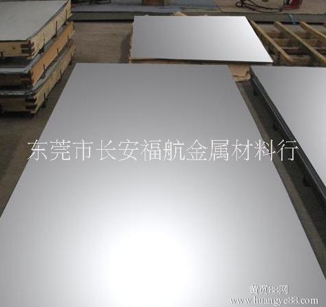 CR5 DC56D+Z 50 50東莞酸洗板