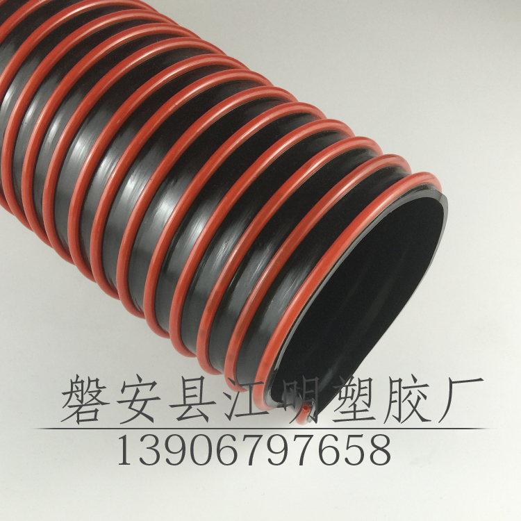 工業(yè)抽沙用耐負壓PVC牛筋吸沙管 吸排水牛筋管 吸糧機牛筋管