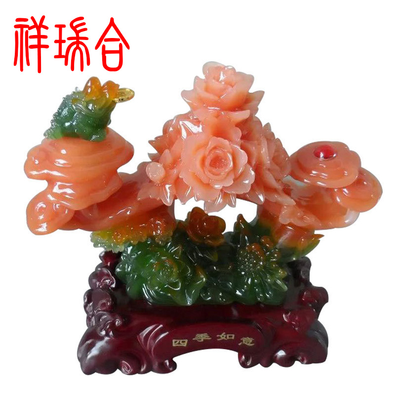 富貴如意擺件