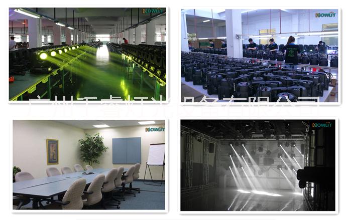 廣州18顆10W 防水帕燈