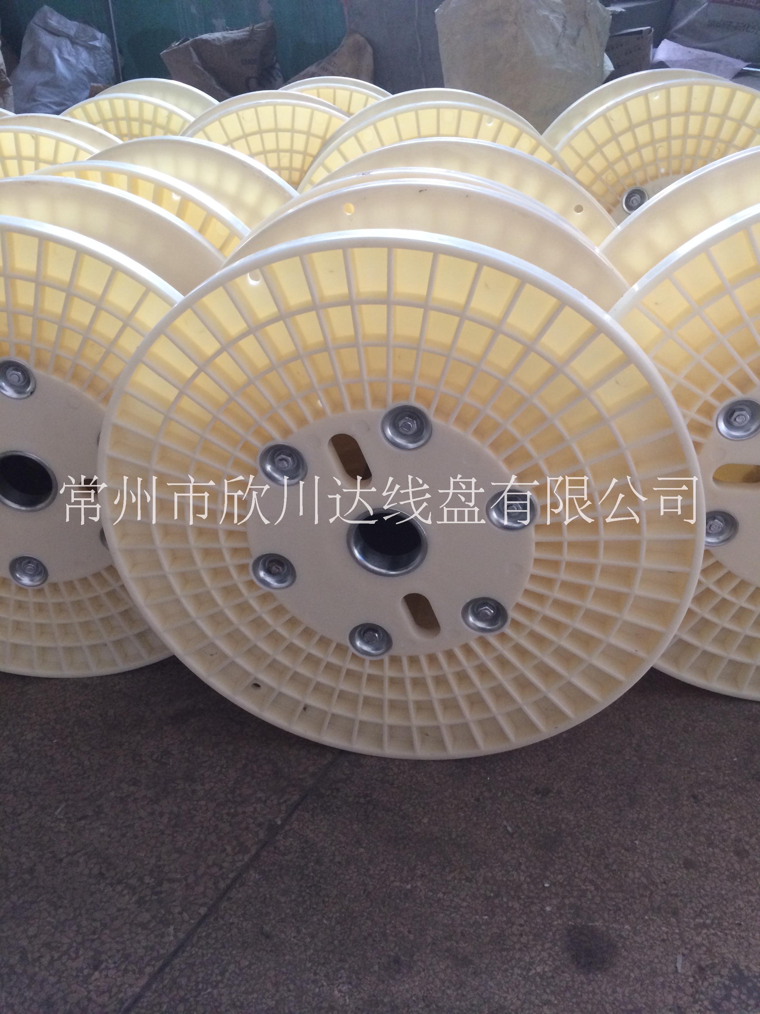 PN500工字塑料線軸，電纜鋼絲繩收線輪，*工字輪，電線盤