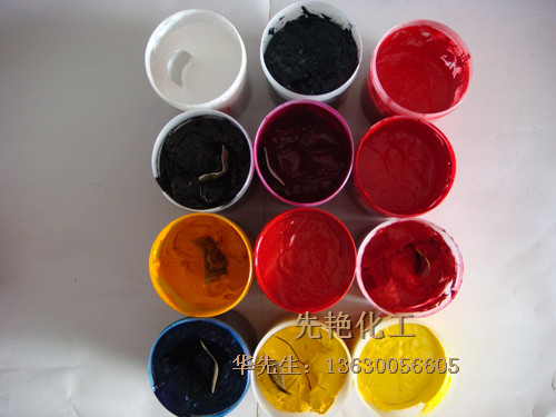 供應(yīng)色漿/家具漆色漿/通用色漿 家具漆通用色漿