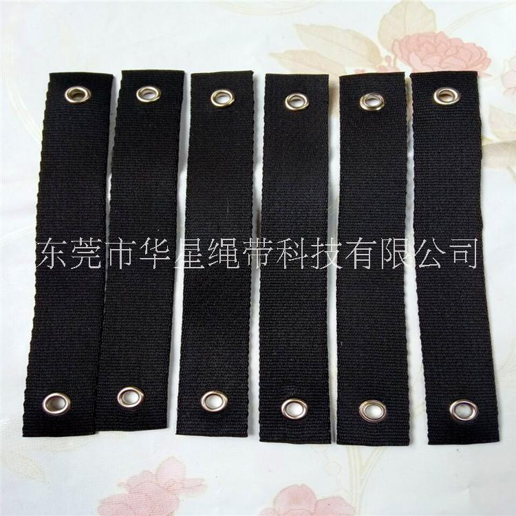 織帶廠家*打孔織帶 雞眼織帶 打孔固定織帶 規(guī)格顏色根據(jù)要去定做