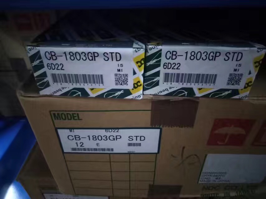 氣門導管，6HK1,五十鈴，發(fā)動機配件，活塞環(huán)，日本產(chǎn) 氣門導管，6HK1，五十鈴