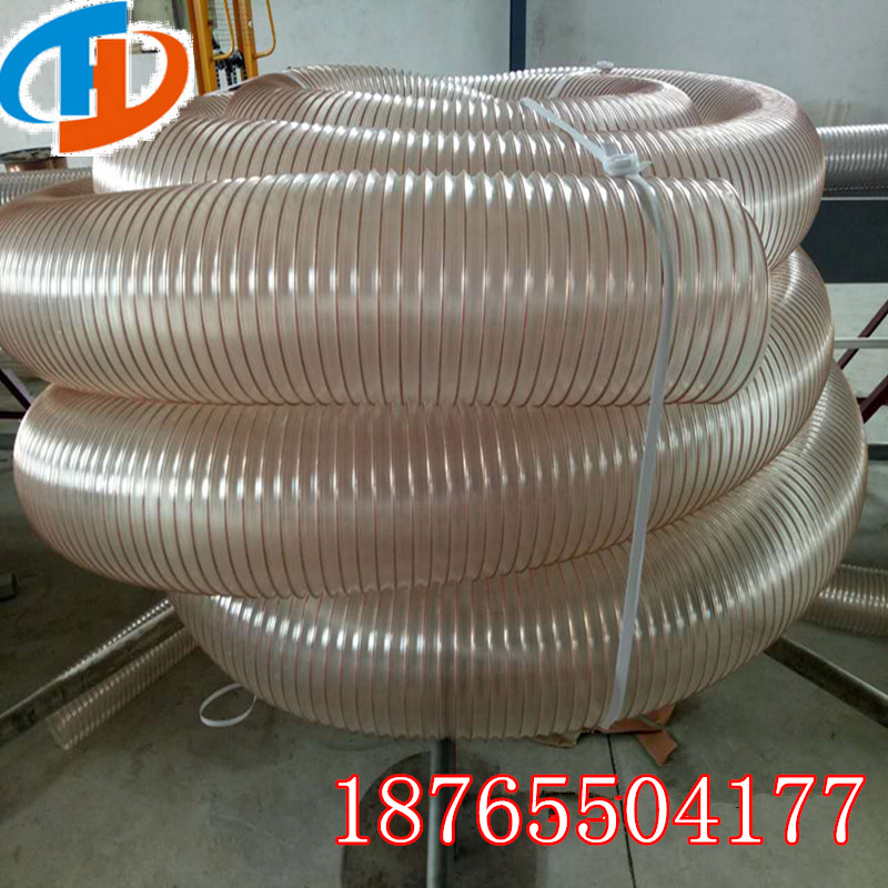 供應(yīng)吸塵耐磨鍍銅鋼絲PU管、PU吸塵纏繞抽吸軟管