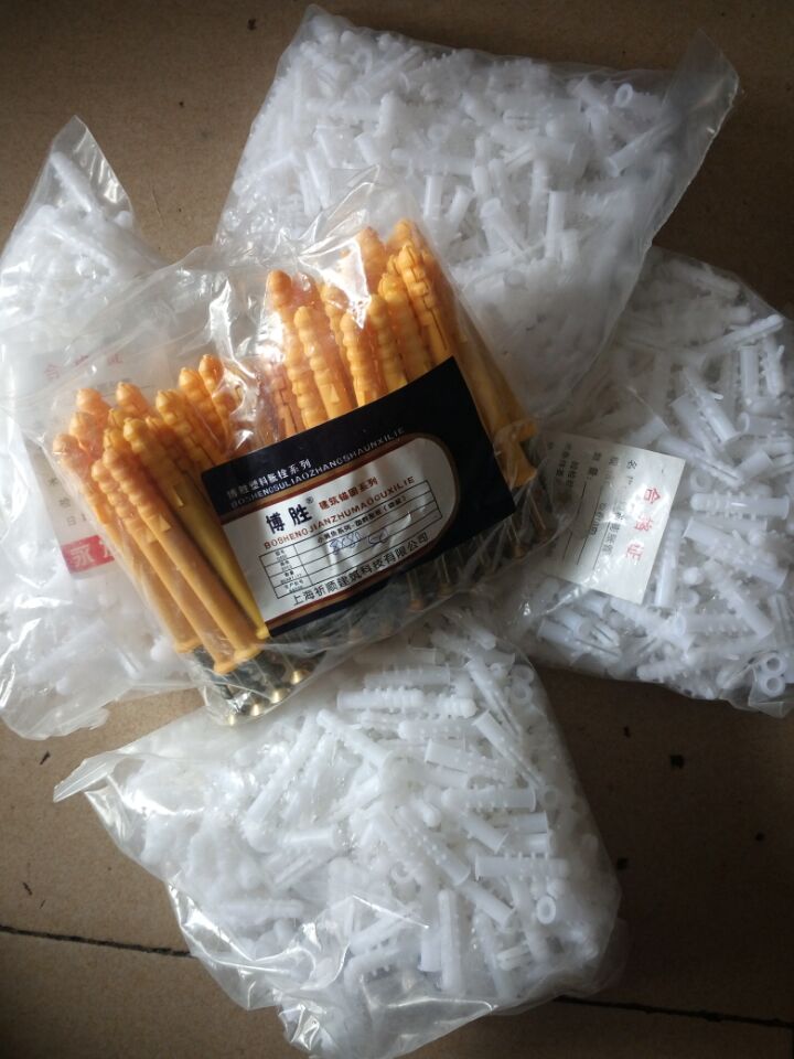 永年小黃魚批發(fā)   小黃魚系列廠家直銷   廠家飛機脹塞