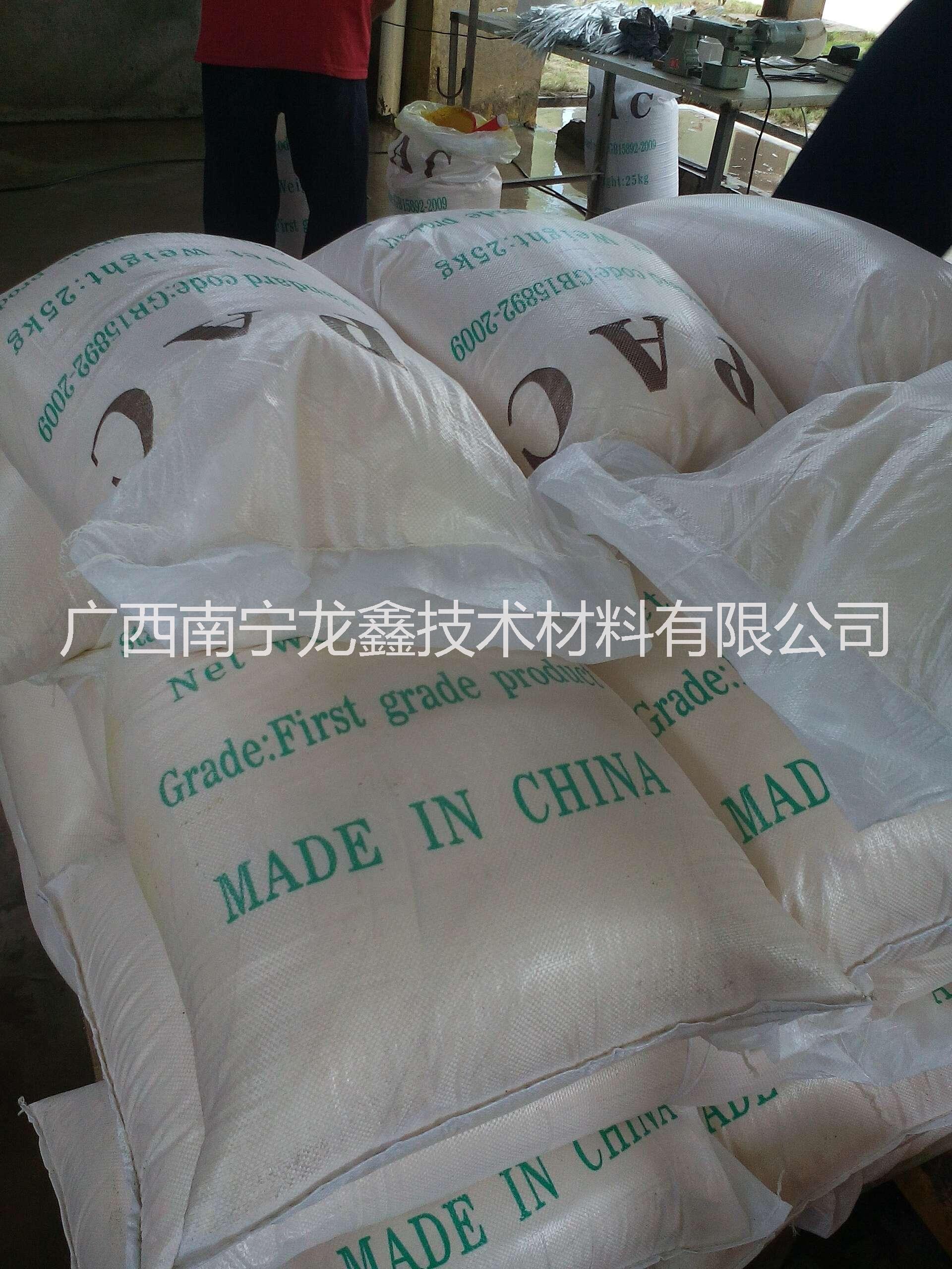 聚合氯化鋁，泉州聚鋁絮凝劑，福建絮凝劑