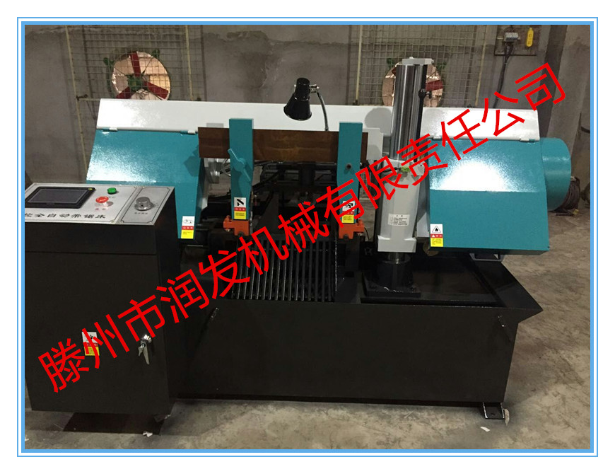 潤(rùn)發(fā)機(jī)械 GY4230數(shù)控帶鋸床價(jià)格 數(shù)控帶鋸床廠家批發(fā)