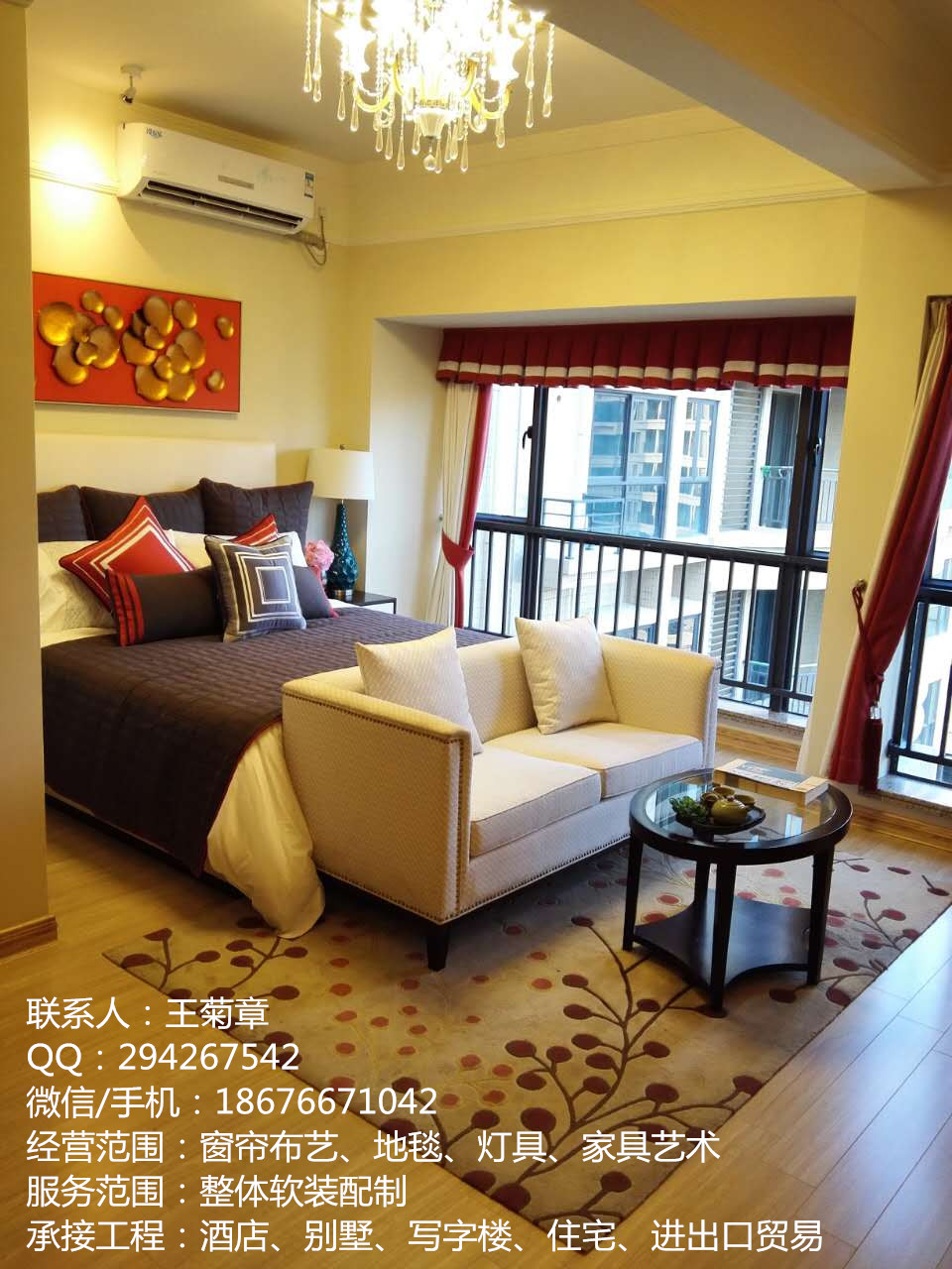 深圳室內(nèi)軟裝設(shè)計(jì)效果圖 整體專業(yè)空間設(shè)計(jì)