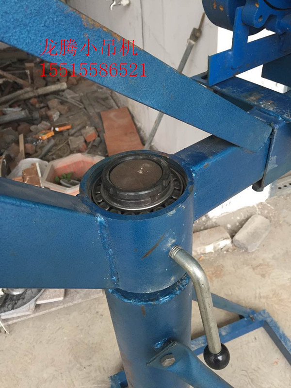 高性能-*全角式小吊機