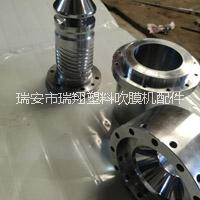 吹膜機(jī)模頭 吹膜機(jī)配件系列 PP模頭系列 淋膜機(jī)系列