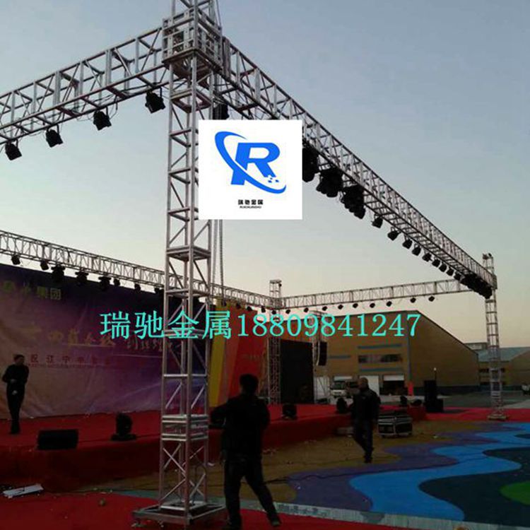 鋁合金燈光架400*400鋁板接口燈光架