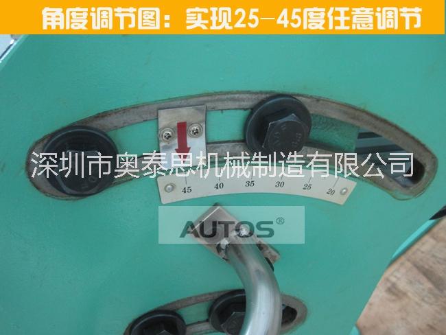 翻轉(zhuǎn)鋼板坡口機(jī) 自動(dòng)鋼板坡口機(jī)  人防 壓力容器 鋼板廠(chǎng)* ATS-20BR