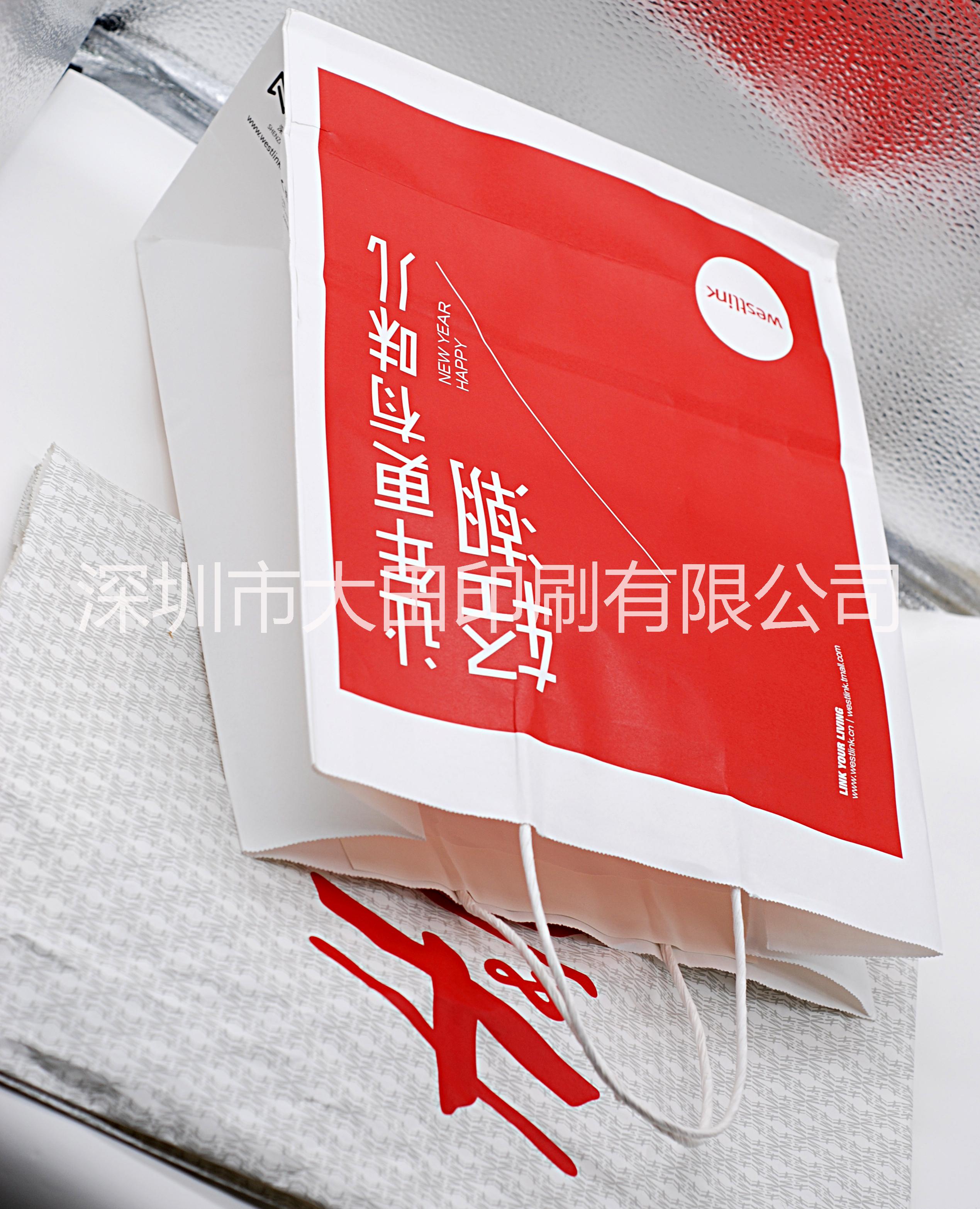 牛皮紙袋 牛皮袋