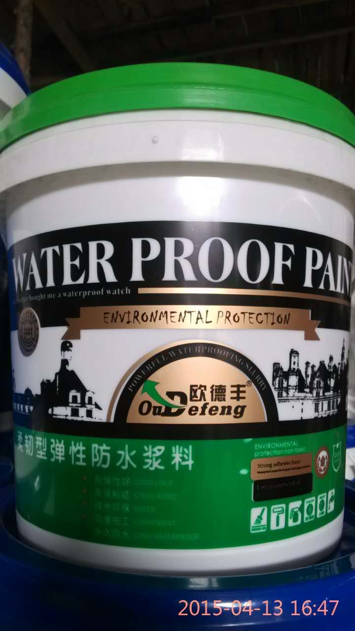 屋面防水材料*品牌柔韌型防水涂料