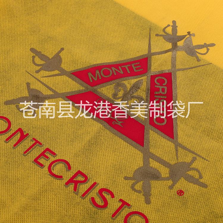 綠色手提質(zhì)優(yōu)價(jià)平無(wú)紡布袋定做 綠色環(huán)保手提質(zhì)優(yōu)價(jià)平無(wú)紡布袋定做