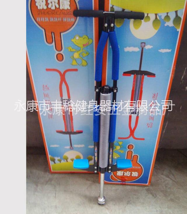 廠家直銷青少年娃娃跳 雙桿娃娃跳 青少年運(yùn)動(dòng)器材彈跳器 一件代發(fā)