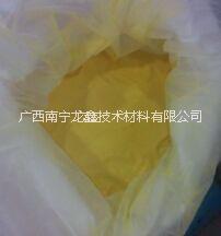 絮凝劑聚合氯化鋁，廣東聚合氯化鋁，廣東PAC