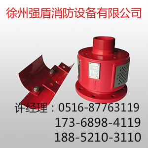 PC系列低倍數(shù)泡沫產(chǎn)生器