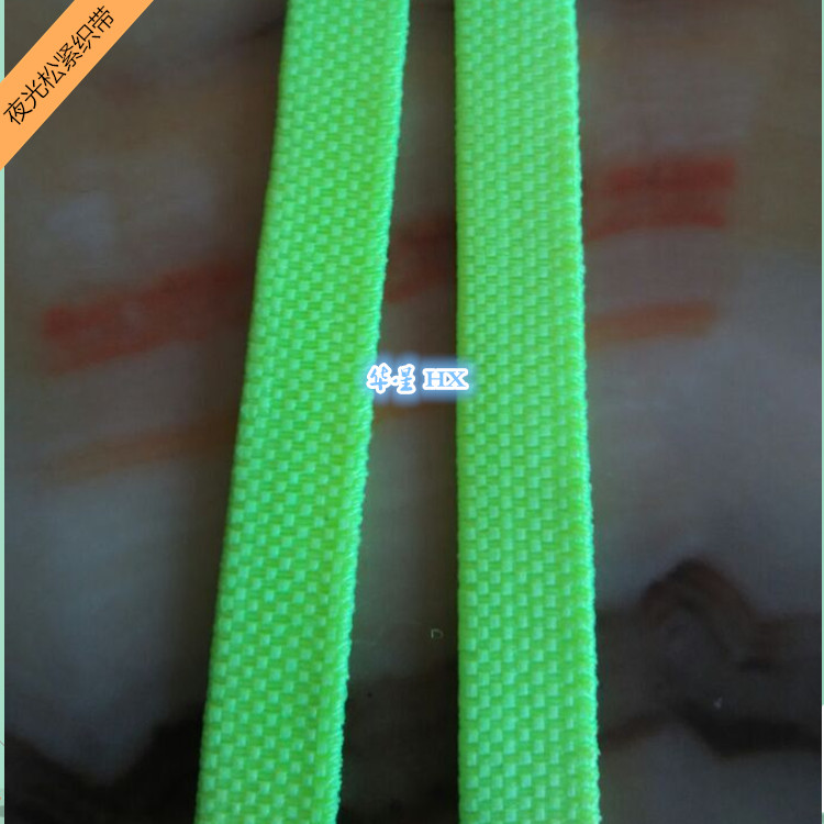 廠家直銷夜光松緊肩帶 胸圍夜光織帶 發(fā)光織帶  夜光松緊帶價(jià)格