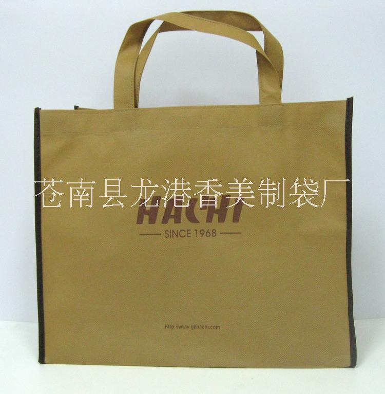 廠家定制無(wú)紡布服裝袋個(gè)*裝購(gòu)物