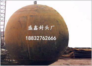 河北大型不銹鋼封頭生產(chǎn)廠家