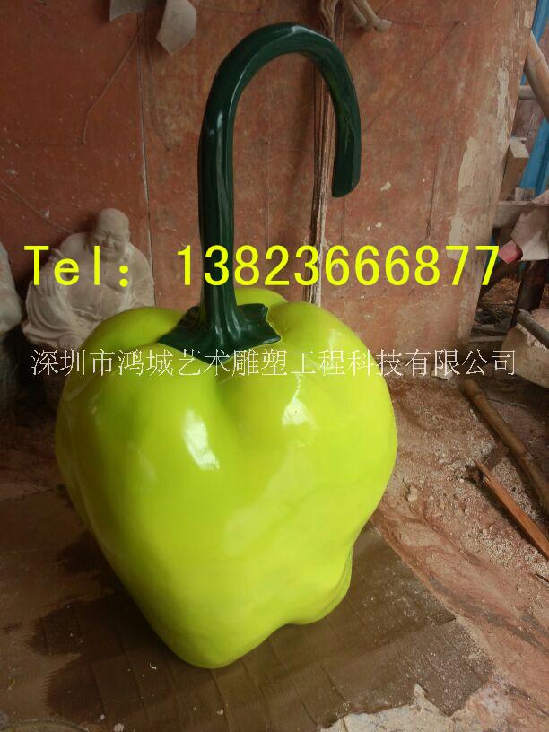 蔬菜家族玻璃鋼仿真辣椒雕塑