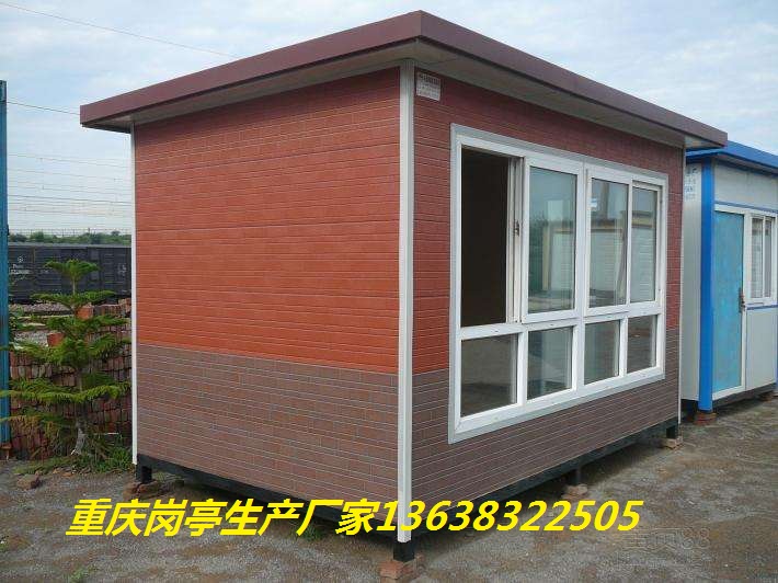 重慶不銹鋼崗?fù)?重慶不銹鋼鋼結(jié)構(gòu)崗?fù)?  title=