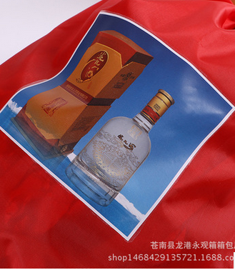 滌綸拉繩抽繩袋 滌綸拉繩抽繩袋廠家供應(yīng) 滌綸拉繩抽繩袋廠家定做