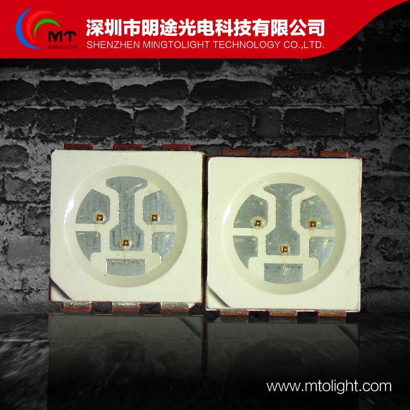 LED貼片式橙光燈珠 LED貼片式橙光燈珠 5050LED貼片式橙光燈珠