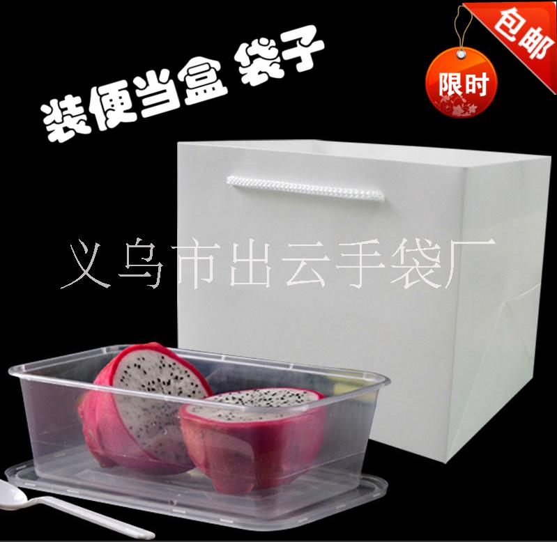 甜品打包紙袋 飯店快餐紙質(zhì)包裝打包手提袋 牛皮紙袋食品