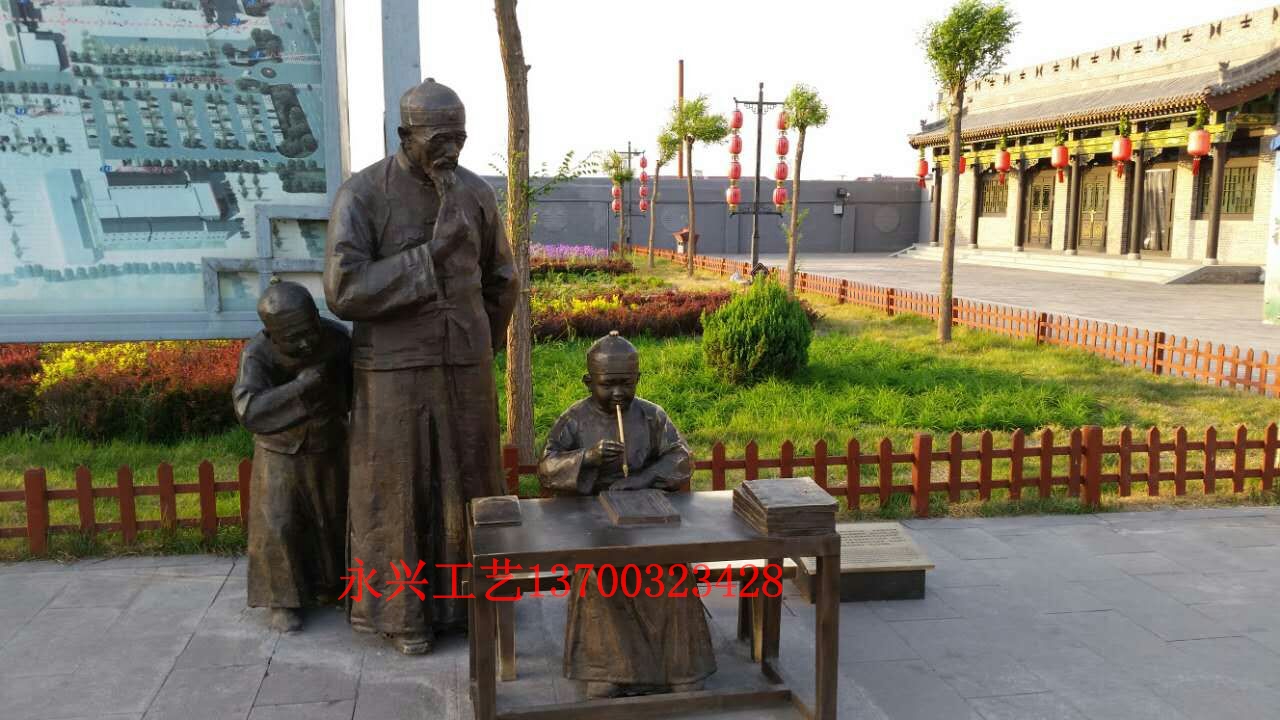 銅雕|城市雕塑制作廠家|人物雕塑|動(dòng)物雕塑@唐縣銅雕廠家